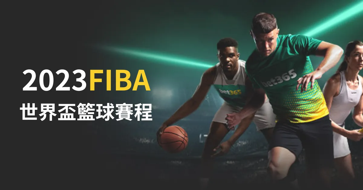 张伟丽草量,级女子三冠,辉煌,好博体育官网,HaoBo,SPORTS,好博体育中国官网,HaoBo体育平台,好博体育服务