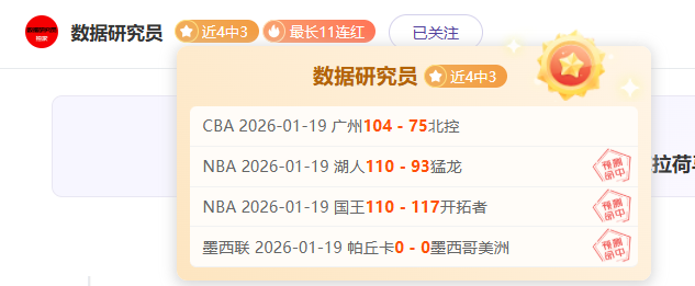 英超欧冠资,格战,利物浦,好博体育官网,HaoBo,SPORTS,好博体育中国官网,HaoBo体育平台,好博体育服务