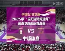 麦克丹尼尔,斯断球反击,兰德尔空中,好博体育官网,HaoBo,SPORTS,好博体育中国官网,HaoBo体育平台,好博体育服务