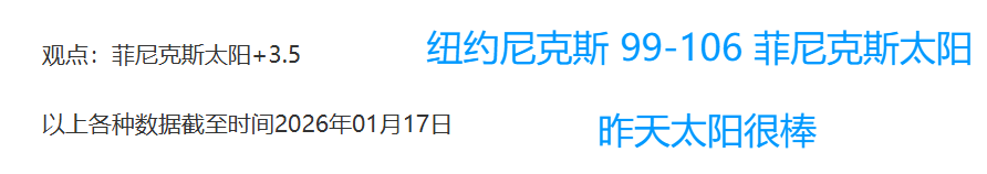 马竞遭遇连,平困境,天内仅一胜,好博体育官网,HaoBo,SPORTS,好博体育中国官网,HaoBo体育平台,好博体育服务