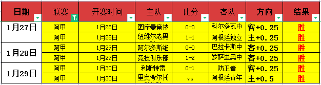独家揭秘,拜仁豪门,是时候暂缓,好博体育官网,HaoBo,SPORTS,好博体育中国官网,HaoBo体育平台,好博体育服务