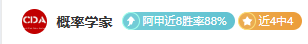 国安队扬帆,新篇章,两载独立拼,好博体育官网,HaoBo,SPORTS,好博体育中国官网,HaoBo体育平台,好博体育服务