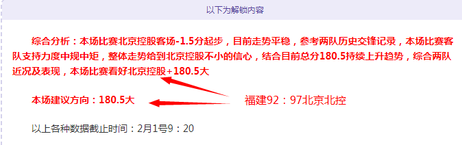 年歐洲盃丹,麥國腳陣容,終於揭曉,好博体育官网,HaoBo,SPORTS,好博体育中国官网,HaoBo体育平台,好博体育服务