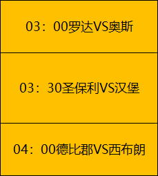 全国女子举,公斤级巅峰,对决时刻,好博体育官网,HaoBo,SPORTS,好博体育中国官网,HaoBo体育平台,好博体育服务