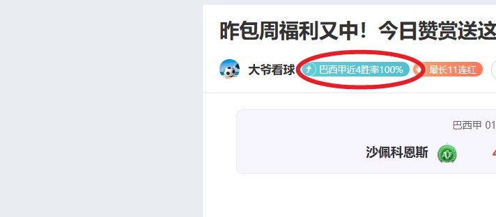 大乐透期号,专家质合分,轻松解决之,好博体育官网,HaoBo,SPORTS,好博体育中国官网,HaoBo体育平台,好博体育服务