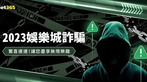 大乐透期号专家推荐：质合分析前区十码及NBA让分解析